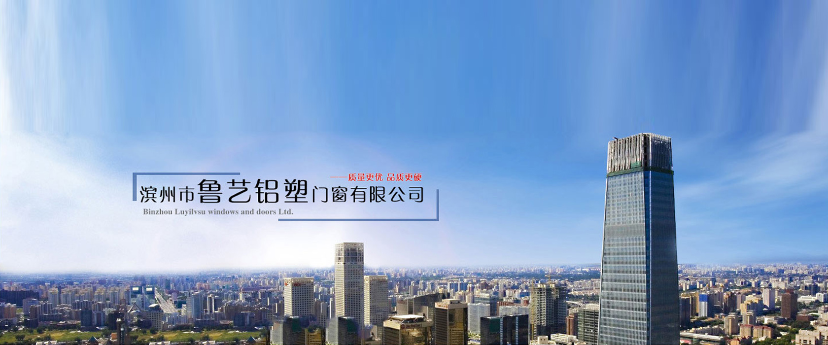 廣告輪換3