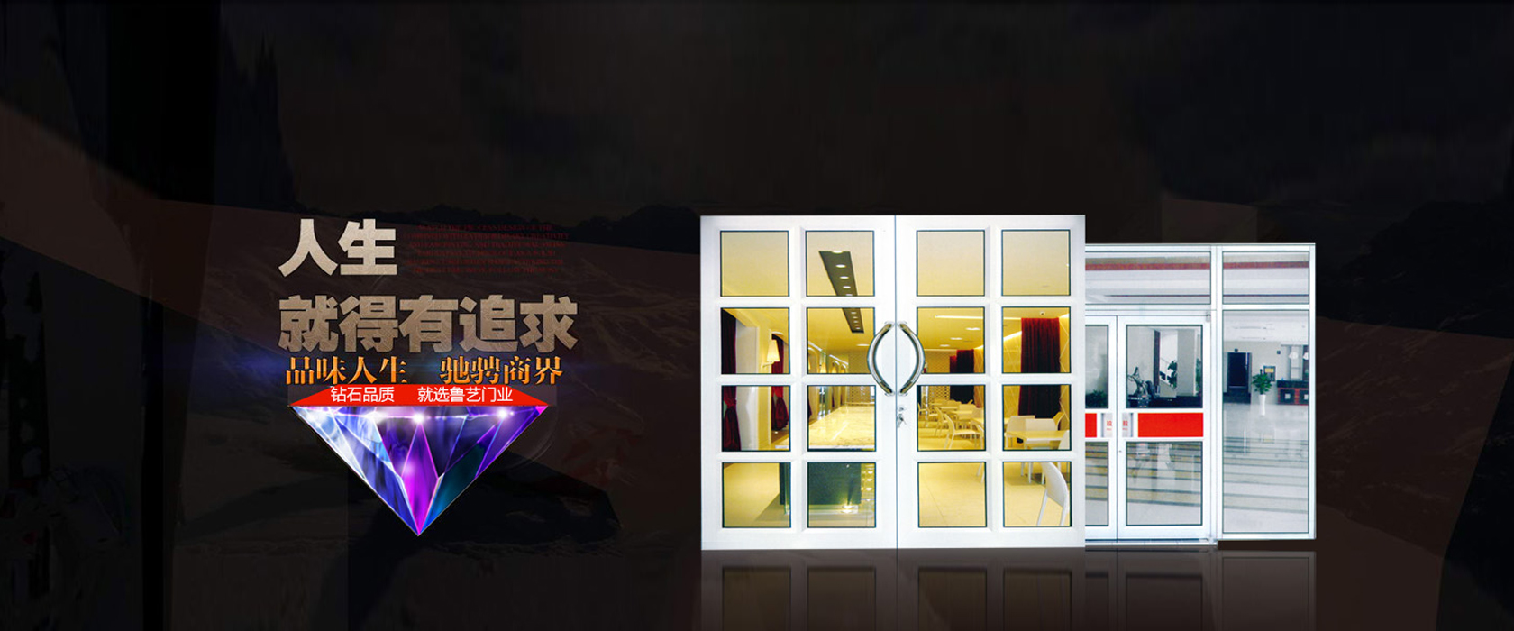 廣告輪換3